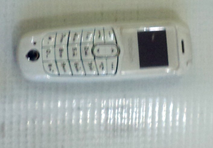 Mais uma visitante é flagrada tentando entrar com celular na penitenciária de Flórida Paulista