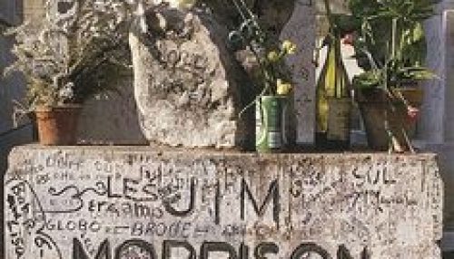 ALÉM DAS “PORTAS DA PERCEPÇÃO” EM SAMPA...  Sérgio Barbosa - Opinião