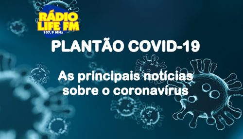 Pelo 2º dia consecutivo, Adamantina segue sem registrar novos casos da COVID-19