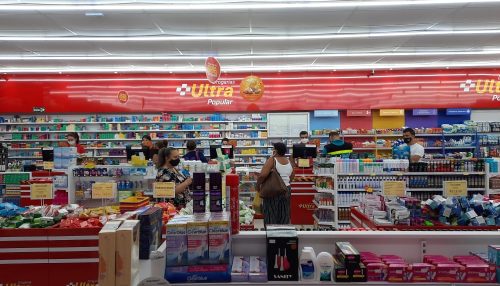 A DROGARIA ULTRA POPULAR  Lança a Campanha de Natal solidário.