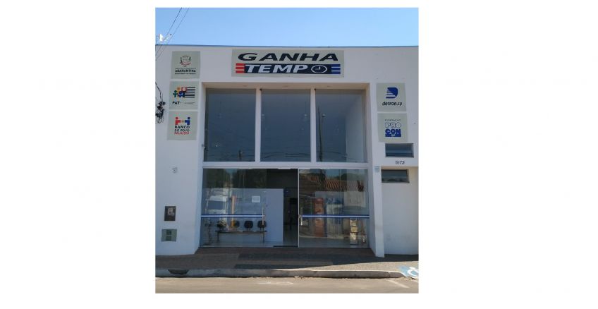 Procon orienta sobre compra de uniforme e material escolar