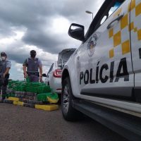 Whatsapp Image 2021 01 13 At 15.56.00