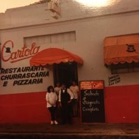 WhatsApp Image 2021 02 15 At 16.33.30