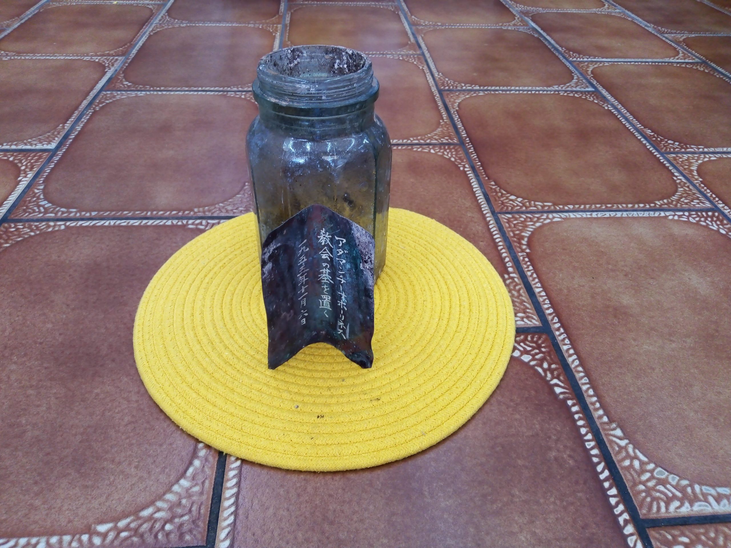 “Cápsula do tempo” enterrada no ano de 1955 é encontrada em Adamantina