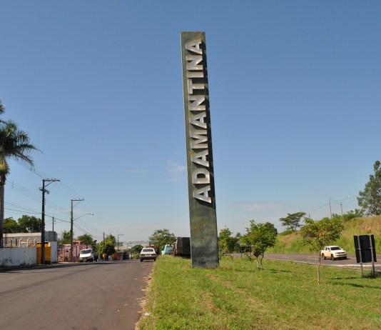 Prefeitura de Adamantina reitera as restrições da fase emergencial
