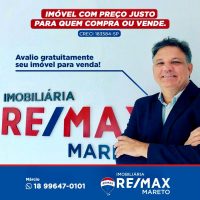 WhatsApp Image 2021 03 10 At 15.59.46 (1)