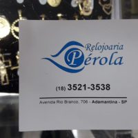 WhatsApp Image 2021 03 19 At 09.34.40 (1)