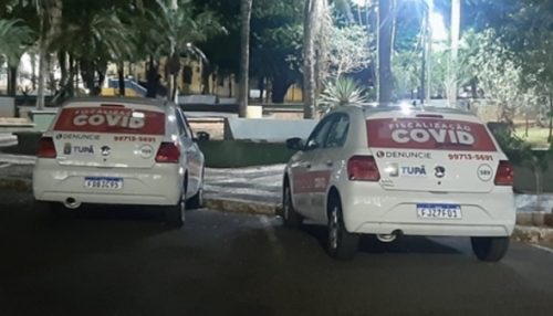 Tupã inicia fiscalização in loco nas residências de pessoas em transmissão da Covid-19