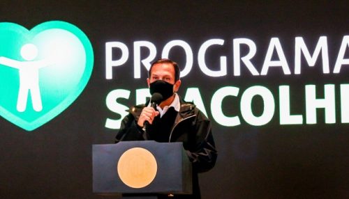 Estado anuncia auxílio de R$ 300 a parentes de vítimas da covid-19