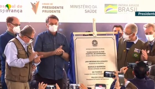 Solenidade com Bolsonaro marca credenciamento do Hospital do Câncer de Presidente Prudente ao SUS