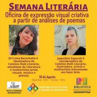 WhatsApp Image 2021 08 09 At 08.06.57 (1)