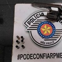 Armajpg1629140246611ab516cd2c4