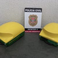 Whatsapp Image 2021 08 25 At 15.09.11