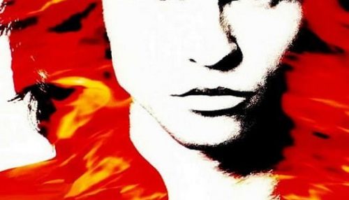 ALÉM DAS “PORTAS DA PERCEPÇÃO” EM SAMPA...