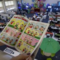 São Paulo   SP | Foto: Rogerio Albuquerque