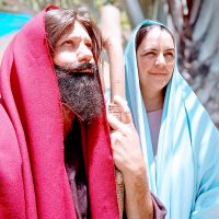 WhatsApp Image 2021 12 23 At 07.52.42