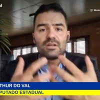 WhatsApp Image 2022 01 13 At 16.25.32