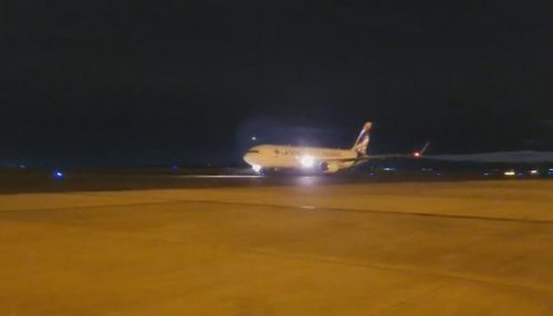 Brasil recebe 2º lote de vacinas da Pfizer para crianças de 5 a 11 anos