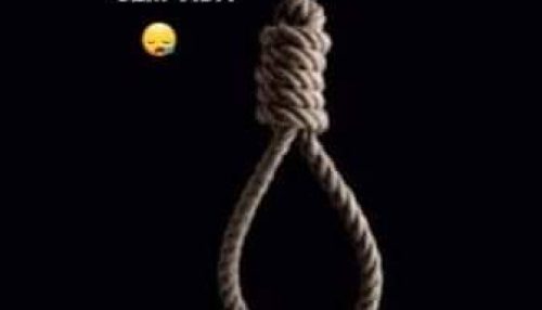 Menino de 11 anos é encontrado sem vida