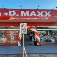 WhatsApp Image 2022 07 04 At 20.59.10 (2)