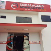 WhatsApp Image 2022 12 15 At 16.33.31