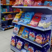 WhatsApp Image 2022 12 15 At 16.33.34 (2)