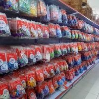 WhatsApp Image 2022 12 15 At 16.33.35 (1)