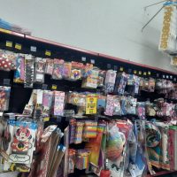 WhatsApp Image 2022 12 15 At 16.33.36