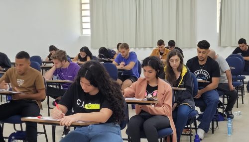Centro Universitário de Adamantina abre Vestibular de Inverno para cinco cursos