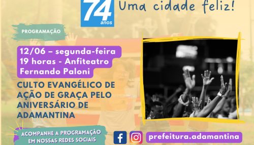 Culto Evangélico de Ação de Graças pelo Aniversário da Cidade acontece na segunda