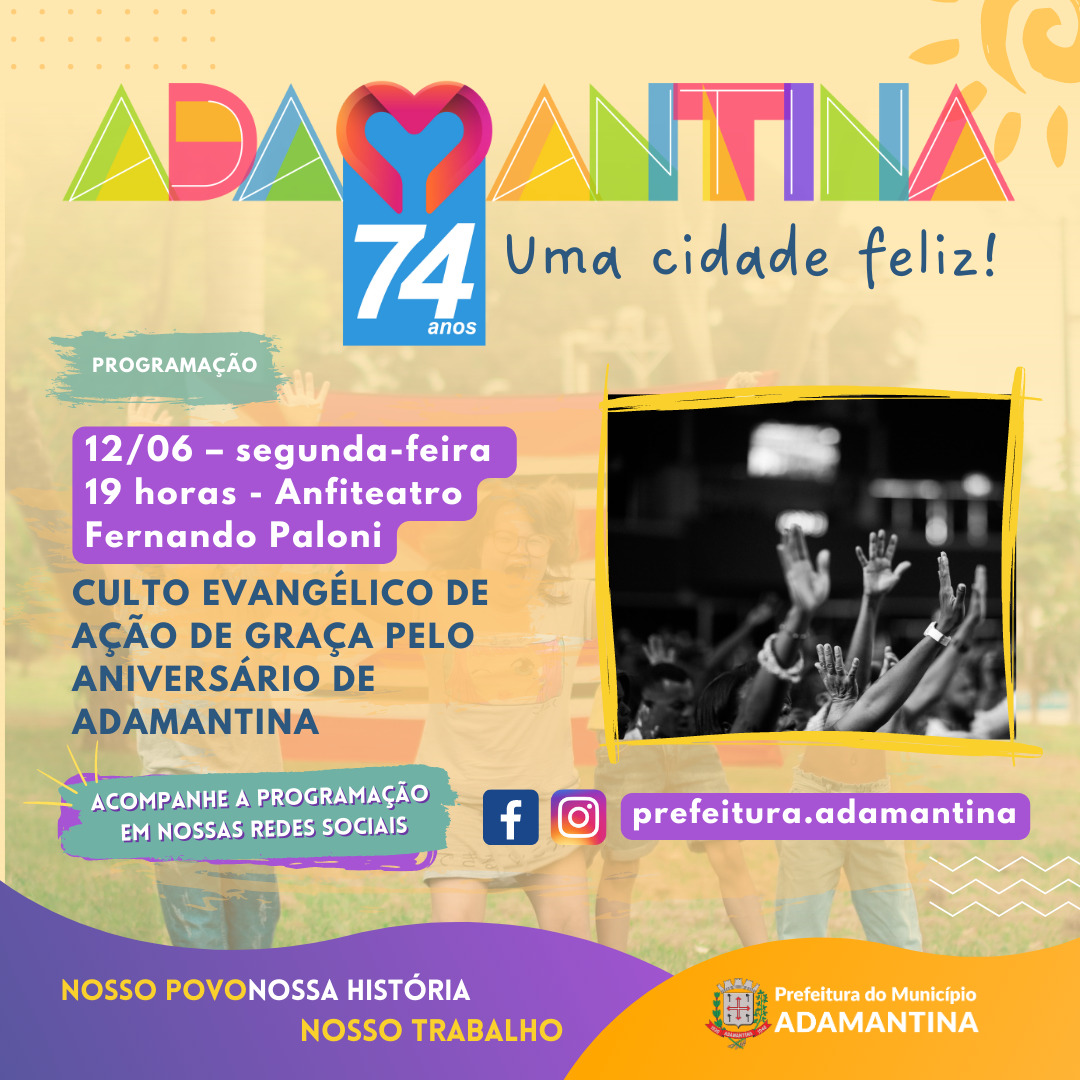 Culto Evangélico de Ação de Graças pelo Aniversário da Cidade acontece na segunda