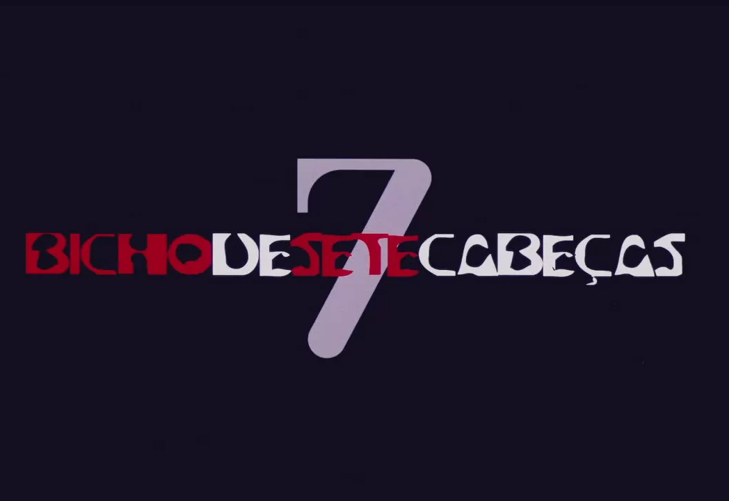 Projeto do curso de Direito debate o filme “Bicho de 7 cabeças”