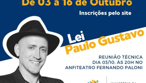 Prefeitura de Adamantina realizará reunião técnica para apresentação da Lei Paulo Gustavo