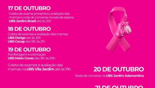 UBS Jardim Adamantina, Nove de Julho, Mário Covas e Vila Cicma promovem atividades alusivas ao Outubro Rosa