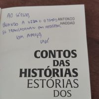 WhatsApp Image 2024 03 26 At 09.02.37