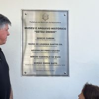 WhatsApp Image 2024 07 01 At 15.14.57 (1)