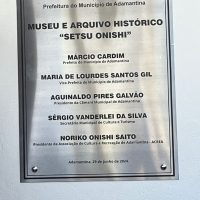 WhatsApp Image 2024 07 01 At 15.14.57