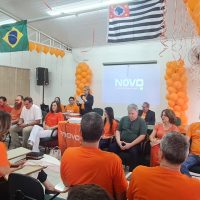 WhatsApp Image 2024 07 27 At 19.12.11