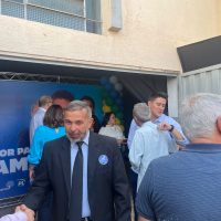 WhatsApp Image 2024 08 05 At 16.00.45