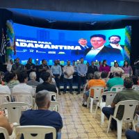 WhatsApp Image 2024 08 05 At 16.00.49 (2)