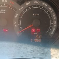 WhatsApp Image 2024 08 13 At 15.03.54 (2)