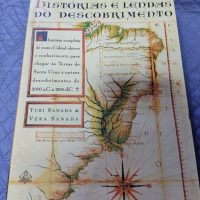 WhatsApp Image 2024 08 27 At 17.55.38