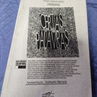 WhatsApp Image 2024 08 27 At 17.55.55