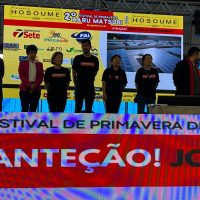 WhatsApp Image 2024 10 21 At 13.51.37