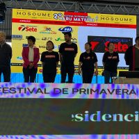 WhatsApp Image 2024 10 21 At 13.51.38