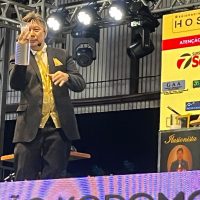 WhatsApp Image 2024 10 21 At 13.53.04 (1)