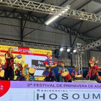 WhatsApp Image 2024 10 21 At 13.54.10