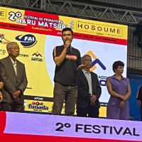 WhatsApp Image 2024 10 21 At 13.54.14