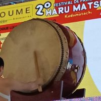 WhatsApp Image 2024 10 22 At 19.23.25