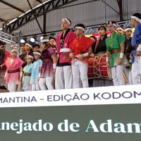 WhatsApp Image 2024 10 22 At 19.23.27 (2)